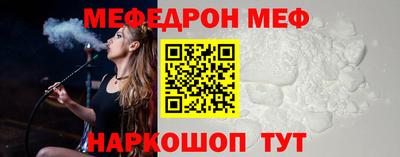 COCAINE Кулебаки