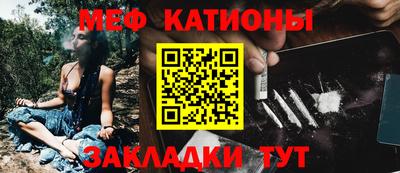 COCAINE Кулебаки