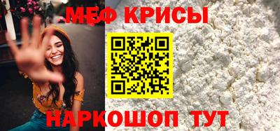 COCAINE Кулебаки