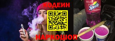 COCAINE Кулебаки