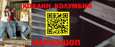 ALPHA-PVP Кумертау