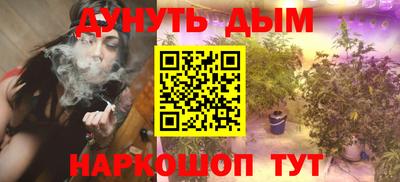 COCAINE Кулебаки