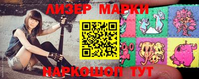 ALPHA-PVP Кумертау