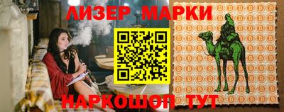 ALPHA-PVP Кумертау