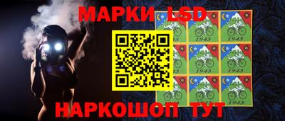 ALPHA-PVP Кумертау