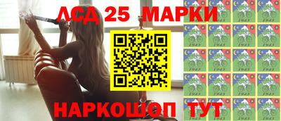 ALPHA-PVP Кумертау
