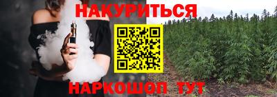 COCAINE Кулебаки