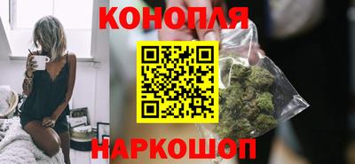 ALPHA-PVP Кумертау