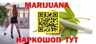ALPHA-PVP Кумертау