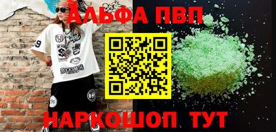 COCAINE Кулебаки