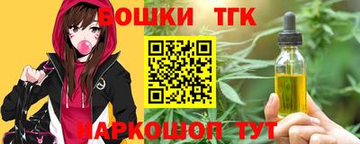 ALPHA-PVP Кумертау