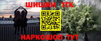 COCAINE Кулебаки