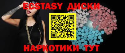 COCAINE Кулебаки