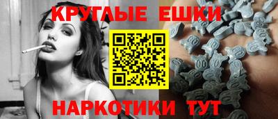 COCAINE Кулебаки