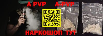 COCAINE Кулебаки