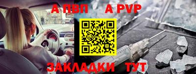 COCAINE Кулебаки