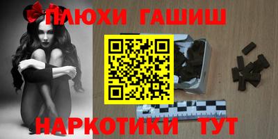 ALPHA-PVP Кумертау