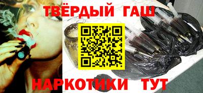 ALPHA-PVP Кумертау