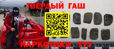 ALPHA-PVP Кумертау