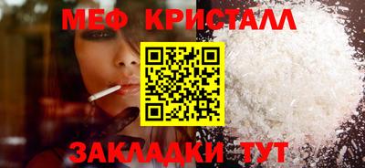 COCAINE Кулебаки