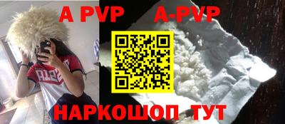 COCAINE Кулебаки