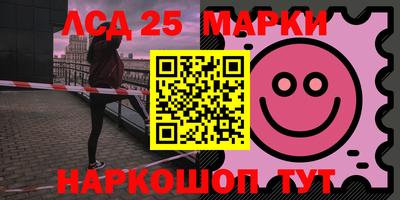ALPHA-PVP Кумертау