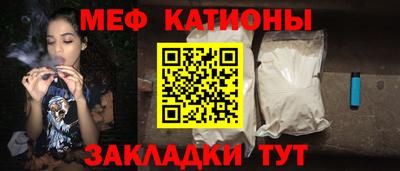 ALPHA-PVP Кумертау